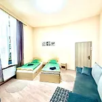 Oasis Valley דירה